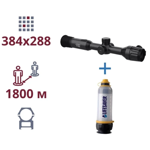 

Тепловизор и портативный очиститель воды Agm Adder TS35-384 + LifeSaver Bottle (99-00016184)