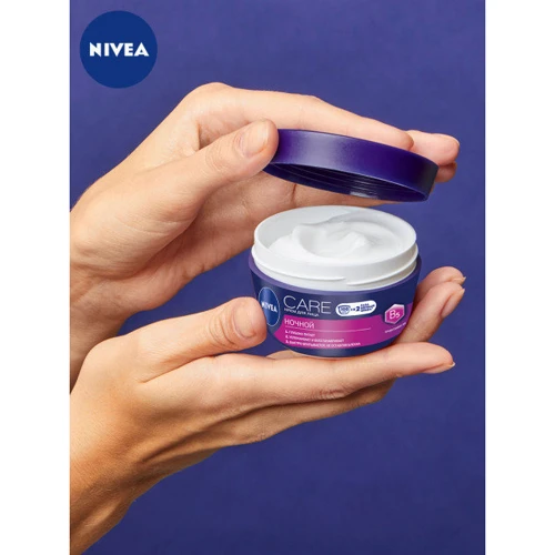 Nivea Care Ночной крем для лица 100 ml: Классификация Масс-маркет