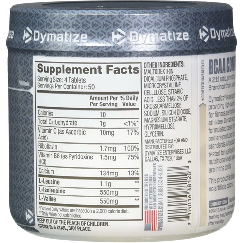 Аминокислота для спорта Dymatize BCAA Complex 2200 200 caps: Тип BCAA