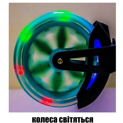 Самокат двухколесный Scale Sports SS-29 Мятный (107586929): Тип тормоза ручной