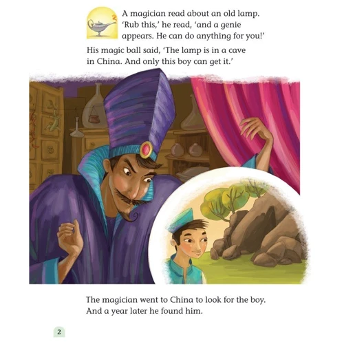Classic Tales 3: Aladdin: Кількість сторінок 24