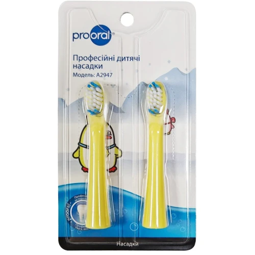 

Насадка для зубной щетки Prooral 2947