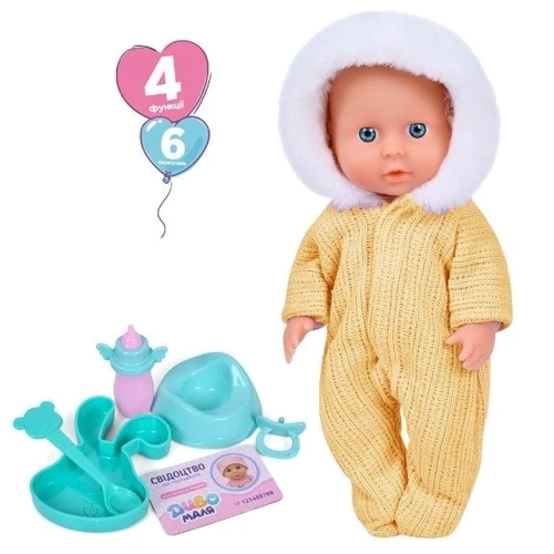 Пупс Bambi Диво маля аксессуарами 20 см yellow (YL2420BK-E1-2-DM-UA-Y)