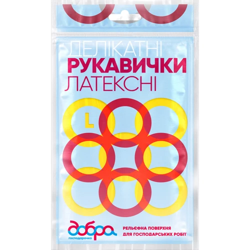 Латексные перчатки Добра Господарочка деликатные размер L (4820086521987)