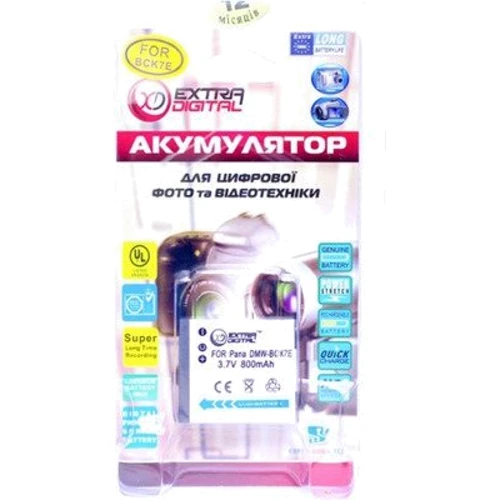 Аккумулятор ExtraDigital Panasonic DMW-BCK7 фото 3