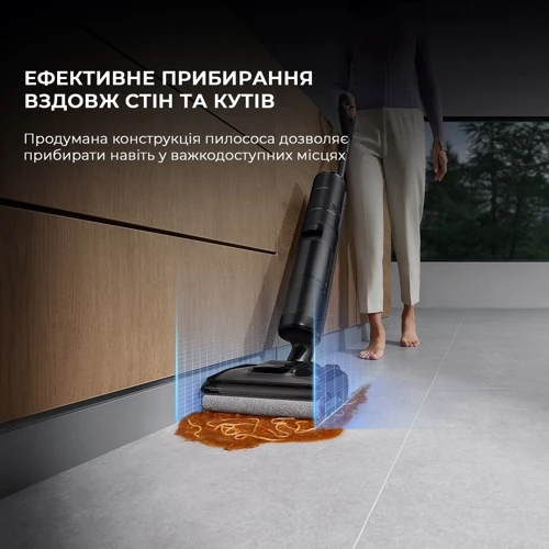 Пилосос Dreame H12 Pro Flex Reach (HHR44A): Ємність пилозбірника 0.7 л