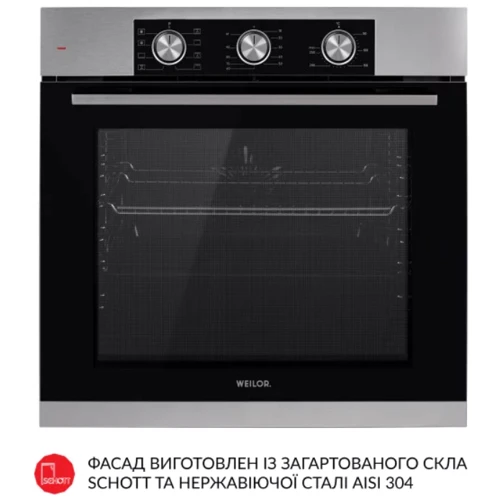 Духовой шкаф электрический WEILOR FPO6F8BI: Размеры 59.5х59.5х56.5 см