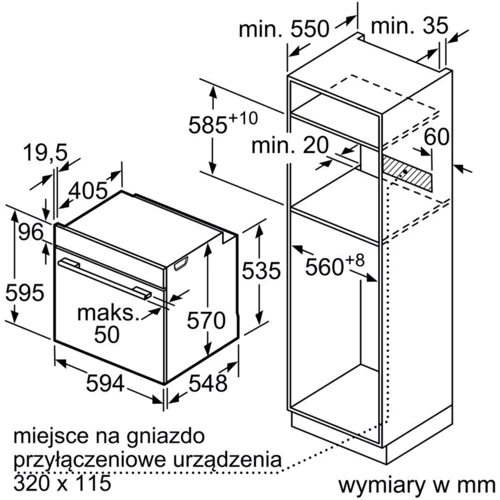 Духовой шкаф электрический Bosch HBA5370S0: Размеры 59.5 x 59.4 x 54.8 см