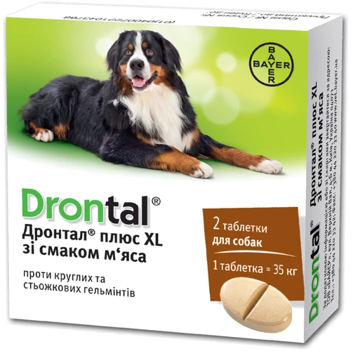 Таблетки Bayer/Elanco Drontal Плюс XL для лечения и профилактики гельминтозов у собак со вкусом мяса 2 табл./1 уп. (4007221043768) фото 1