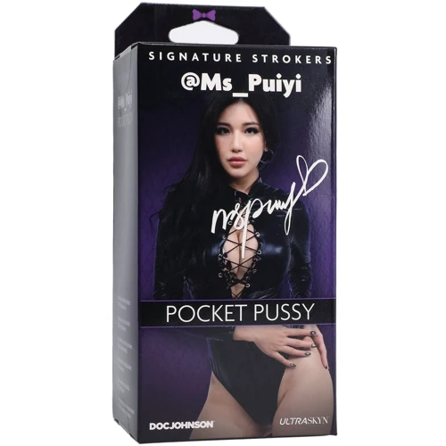 Мастурбатор Doc Johnson Ms_Puiyi