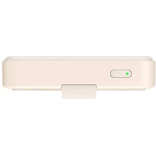 Внешний аккумулятор Xiaomi Power Bank 6000mAh Magnetic 15W Tan (BHR9074GL)