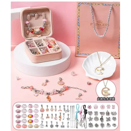 Набор для изготовления украшений (DLS 1119): Производитель Noname