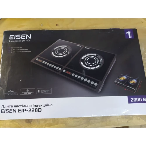 Eisen EIP-228D (Настольные плиты)(79012254)Stylus approved: Причина уценки Поврежден один угол, на работу не влияет. Техника проверена, работает.
