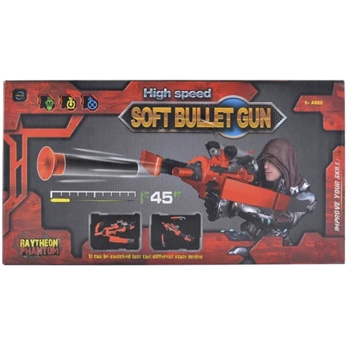 Игровое оружие QUNXING "Бластер со снарядами" (FJ805)