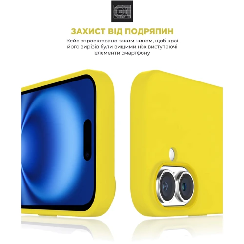 Чехол для iPhone ArmorStandart ICON2 Case Star Fruit for iPhone 16 (ARM81300): Материалы Силикон