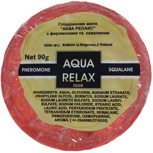 Мыло с феромонами и скваленом 90гр., Роза: Особенности С феромонами