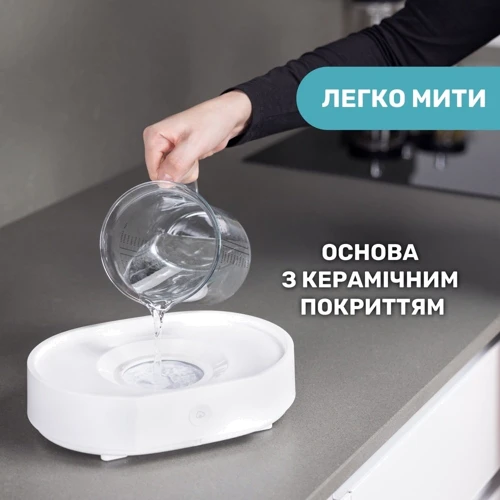 Стерилізатор електричний паровий Chicco (07391.10)