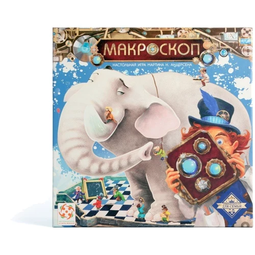 Настольная игра Макроскоп: Производитель Стиль Жизни