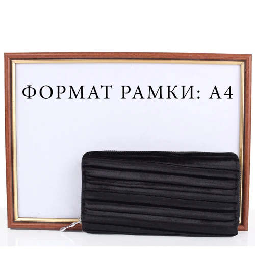 Женский кошелёк HJP черный (UHJP30545-1): Тип Кошельки