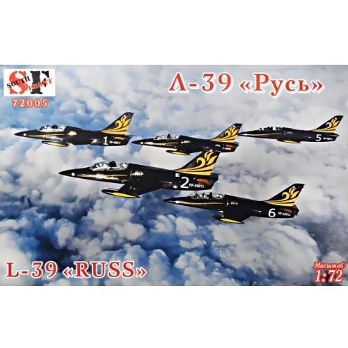 Модель South Front Учебно-тренировочный самолет Л-39 "Русь" (SF72005)