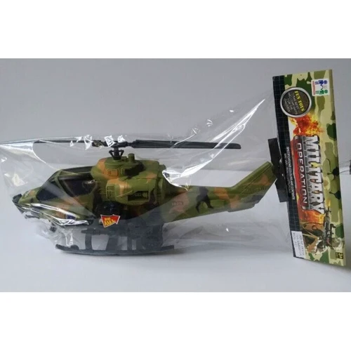 Гелікоптер (1828-84F): Виробник Noname