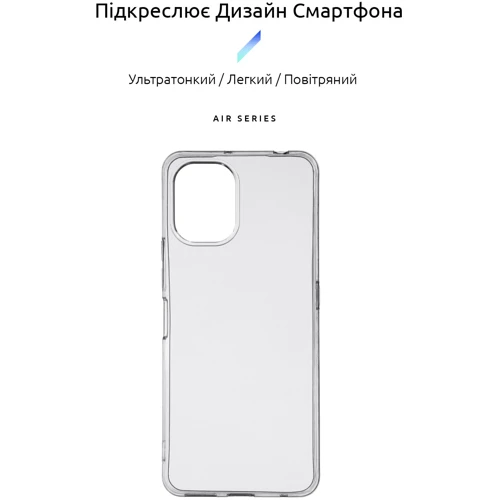 Чохол для телефона ArmorStandart Air Series Transparent for Umidigi A13/A13S/A13 Pro (ARM65375): Сумісність Umidigi A13 / A13S / A13 Pro