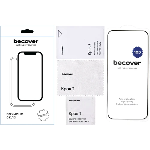 Аксессуар для смартфона BeCover Tempered Glass 10D Black for Google Pixel 9 Pro XL (712327)