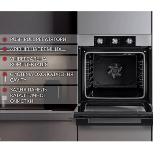 Духовой шкаф электрический WEILOR FPO6F8BI: Мощность подключения, Вт 2500