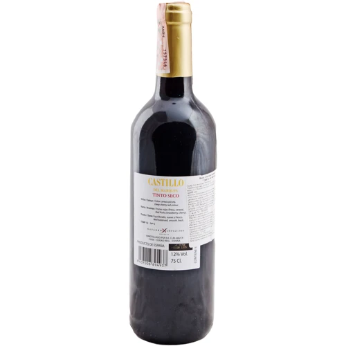 Вино Bodegas Navarro Lopez S.L. Castillo Del Marques сухое красное 0.75 л (FSH_8437006894937): Страна производитель Испания