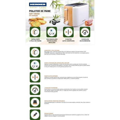 Тостер HEINNER HTP-WH800BB: Мощность 800 Вт