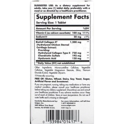 Solgar Collagen Hyaluronic Acid Complex Коллаген с гиалуроновой кислотой 30 таблеток: Пол Унисекс