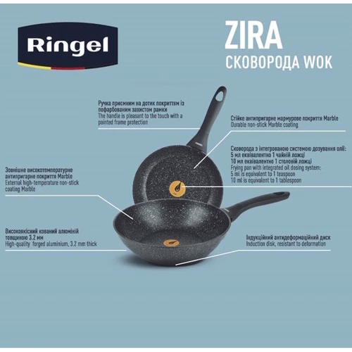 Сковорода WOK RINGEL Zira 28 см (RG-11006-28w): Матеріал корпусу кований алюміній