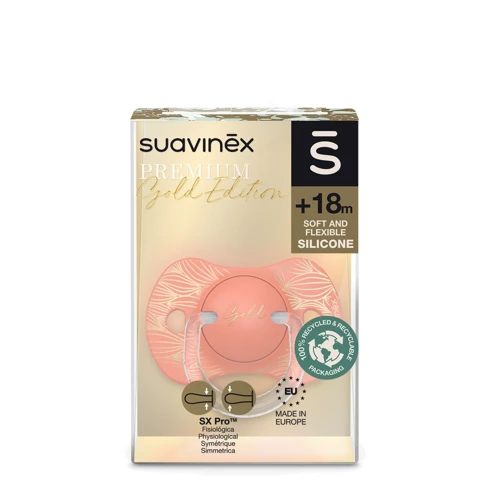 Пустушка фізіологічна силіконова Suavinex Gold Edition 18+ помаранчева (307863): Форма соски анатомическая
