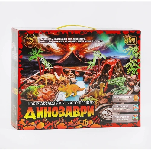 Набор исследований 4FUN Game Club Динозавры (75725)