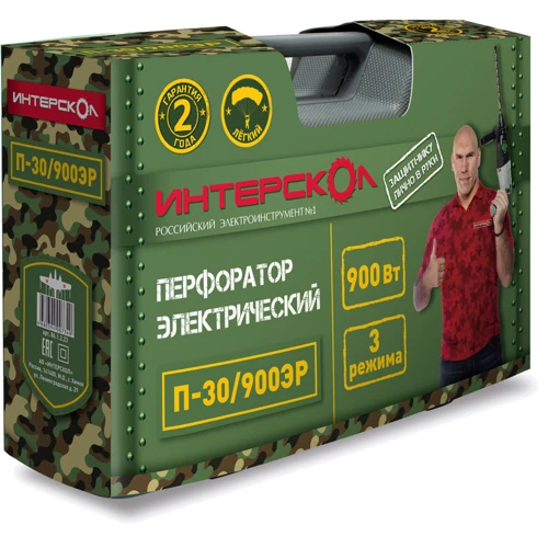 Перфоратор Интерскол (П-30/900ЭР): Потребляемая мощность, Вт 900
