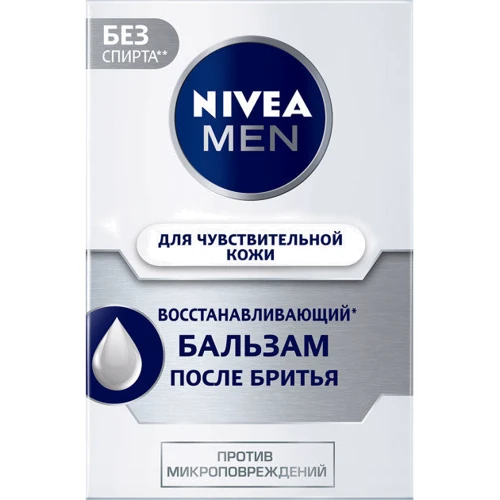 Nivea For Men Бальзам после бритья Восстанавливающий 100 ml: Страна производитель Германия