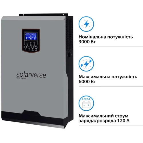 Инвертор солнечный автономный Solarverse Ampere 3kW 24V 1 MPPT 220V,1 фази