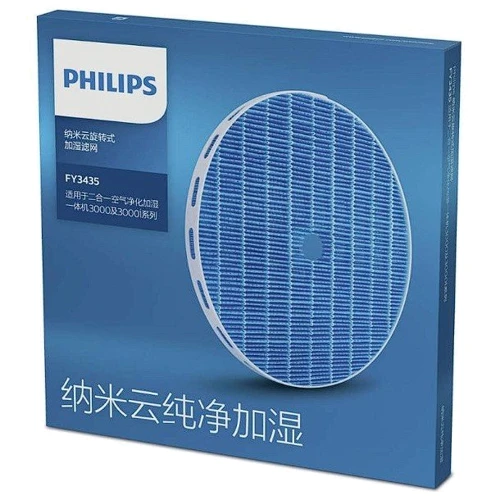 Фильтр для увлажнителя воздуха Philips FY2425/30: Производитель Philips