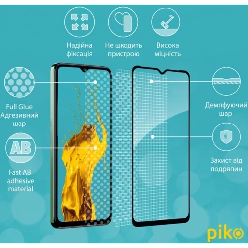Аксессуар для смартфона Piko Tempered Glass Full Glue Black for Tecno Spark 10: Тип защитное стекло