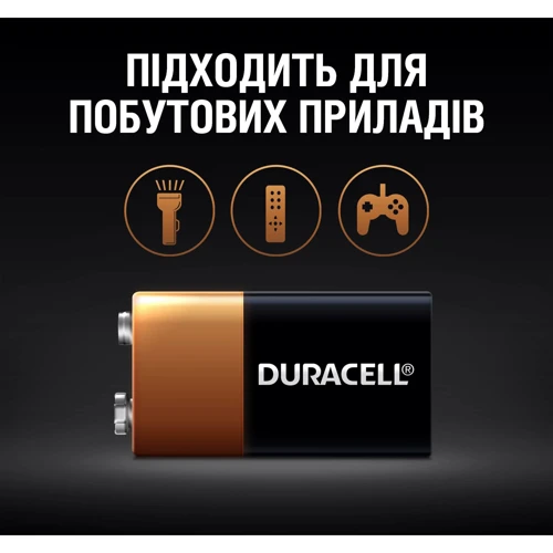 Батарейка Duracell Basic 9V алкалиновая 9V 6LR61 1шт. фото 4
