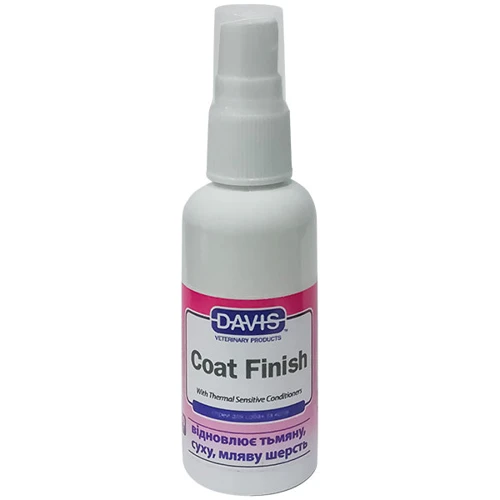 Средство для восстановления шерсти Davis Coat Finish у собак и котов 50 мл (53179)