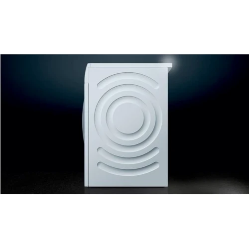 Стиральная машина Siemens WM14T66EPL: Сушка нет