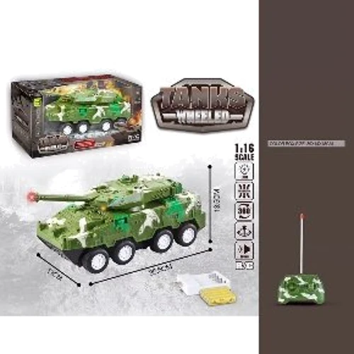 Танк на радіокеруванні (SH091-437B)