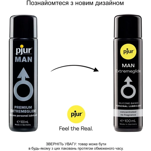Густая силиконовая смазка pjur MAN Premium Extremeglide 100 мл с длительным эффектом, экономная