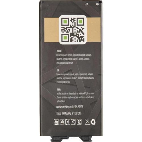 Аккумулятор Gelius Pro 2800mAh (BL-42D1F) for LG G5: Производитель Gelius