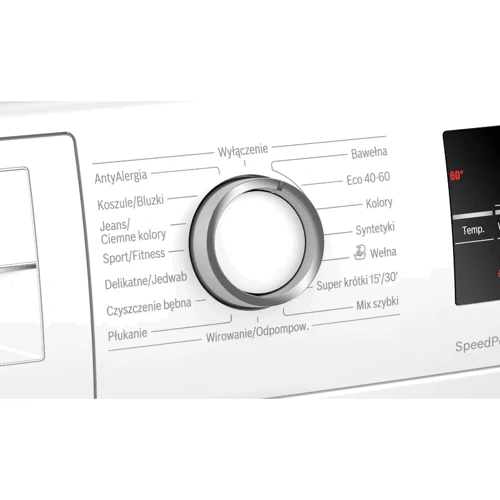 Стиральная машина Bosch WAU28T0EPL: Сушка нет