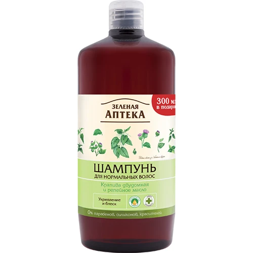 Зеленая Аптека Шампунь для волос крапива и репейное масло 1000 ml