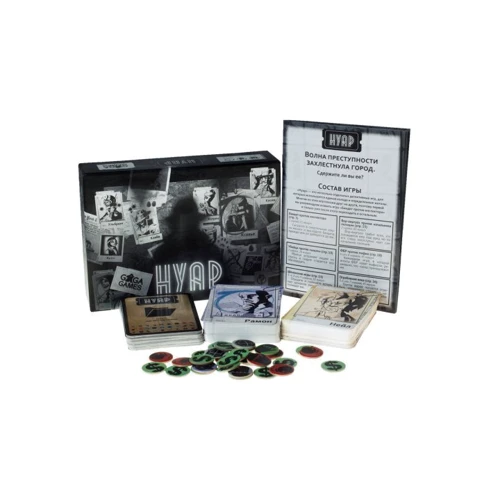 Настольная игра GaGa Games Нуар (NOIR: Deductive Mystery Game): Производитель GaGa Games