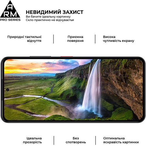 ArmorStandart Tempered Glass Pro Black for ZTE Nubia Focus 5G (ARM78909): Цвет черный