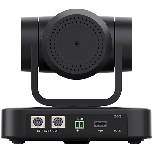 Minrray Full HD PTZ Camera (UV515-10X): Интерфейс подключения USB 2.0